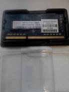 SO-DIMM DDR3.
