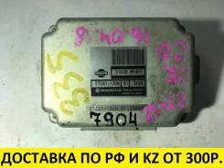 Блок управления акпп, cvt. Nissan Liberty, PM12, RM12 Nissan Prairie, PM12, RM12 Двигатели: QR20DE, SR20DE
