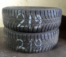 Bridgestone Ice Cruiser 5000