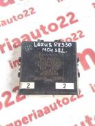 Блок управления светом. Lexus RX330, MCU35, MCU38 Lexus RX350, MCU35, MCU38 Lexus RX300, MCU35 Двигатели: 1MZFE, 3MZFE