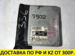 Блок управления двс. Toyota Estima Emina, CXR10, CXR10G, CXR11, CXR11G, CXR20, CXR20G, CXR21, CXR21G, TCR10, TCR10G, TCR11, TCR11G Toyota Estima Lucid...