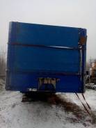 Kogel. Продам полуприцеп Кегель, 35 000 кг.