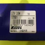 Лампа. Toyota: Lite Ace, Corona, Ipsum, Pixis Joy, Corolla, Altezza, Tundra, Pixis Truck, Vista, Sprinter, Tarago, Succeed, bB, Starlet, Sienta, Porte...