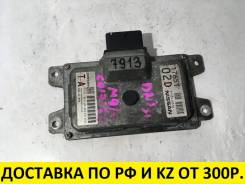 Блок управления акпп, cvt. Nissan Qashqai+2, JJ10E Nissan X-Trail, T31, T31R, DNT31 Nissan Qashqai, J10E Nissan Murano, Z51, Z51R Двигатели: M9R, YD25