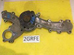 Помпа водяная. Toyota: Aurion, Mark X Zio, Sienna, Mark X, RAV4, Camry, Previa, Estima, Avalon, Vanguard, Harrier, Blade, Venza, Tarago, Vellfire, Klu...