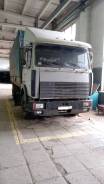 МАЗ 53366. МАЗ-53366, 14 860 куб. см., 8 000 кг., 4x2
