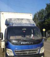 Foton Ollin. Foton Aoling, 2 700 куб. см., 5 000 кг., 4x2