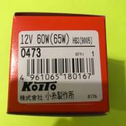 Лампа. Toyota: Lite Ace, Ipsum, Corolla, MR-S, Altezza, Tundra, Vista, Tarago, bB, Sienta, Porte, Town Ace, Progres, Hiace, Land Cruiser Prado, Prius...