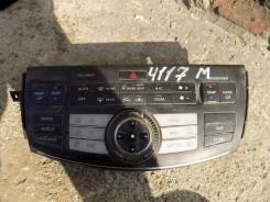 Блок управления климат-контролем. Infiniti M35, Y50