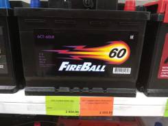 FireBall. 60 А.ч., Обратная (левое), производство Россия