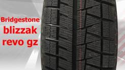 Bridgestone Blizzak Revo GZ. Зимние, без шипов, 2018 год, без износа, 4 шт