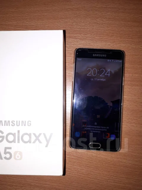 Samsung Galaxy A5 2016. �/�, �������, 4G LTE, Dual-SIM ����