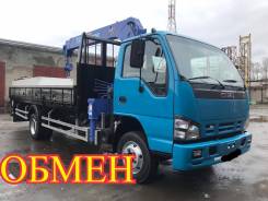 Isuzu NQR. Самогруз , 2009 г. в., 4x2