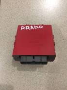 Реле антенны. Toyota Land Cruiser, KDJ90, KDJ95, KZJ90, KZJ95, LJ95, RZJ90, RZJ95, VZJ90, VZJ95 Toyota Land Cruiser Prado, KDJ90, KDJ90W, KDJ95, KDJ95...