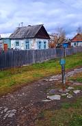 Меняю дом на 1комнт. квартиру. От агентства недвижимости (посредник)