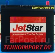 JetStar. 45 А.ч., производство Корея