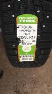 Nokian Hakkapeliitta 7. Зимние, шипованные, без износа, 1 шт