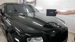 Автомойка