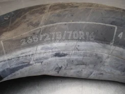 Dunlop Grandtrek Bi-Guard 8000. �����������, 2015 ���, �/�, ����� 5�%
