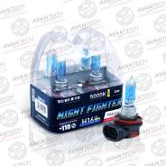 Лампа высокотемпературная avantech h16 12v 19w (30w) 5000k, комплект 2 шт. AVANTECH арт. AB5016