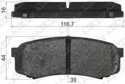 Колодки тормозные зад toyota land cruiser 80/90/105/120/78/150 Sat арт. ST-04466-60050