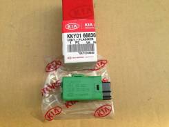 Реле указателя поворотов hyundai/kia kky0166830 hyundai/kia" Hyundai-KIA арт. KKY0166830 "