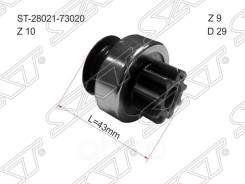 Бендикс Toyota Hiace, Land Cruiser Prado 120 2tr,3rz 04- Sat арт. ST-28021-73020 в Новокузнецке Бендикс Toyota Hiace,Land Cruiser Prado 120 2tr,3rz 04- Sat арт. ST-28021-73020