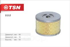 Фильтр гур tsn 998 TSN арт. 9.9.8