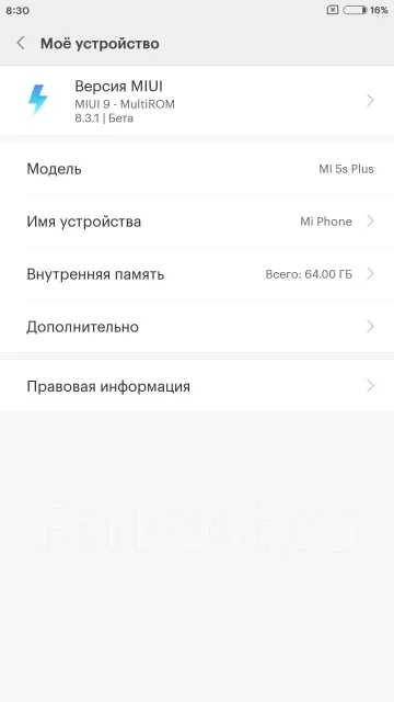 Xiaomi Mi5S Plus. �/�, ������, 4G LTE, Dual-SIM ����