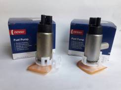Насос топливный DFP-0100 denso DFP-0100 в наличии