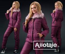 Костюмы. 40, 42, 44, 40-44, 46, 48. Под заказ