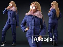 Костюмы. 42, 44, 40-44, 46