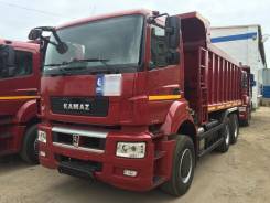 КамАЗ 6520. Самосвал Камаз 6520-21010-53 люкс, 11 760 куб. см., 22 000 кг., 6x4
