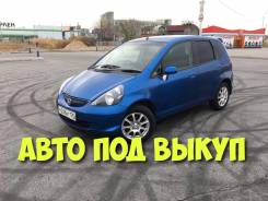 Honda Fit. Без водителя