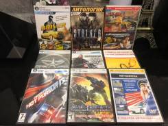 Игры.