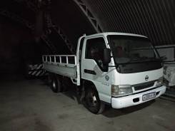 Nissan Atlas. , 4 800 куб. см., 3 500 кг., 4x2