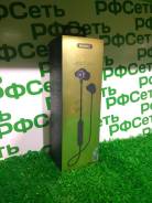 Remax RB-S7