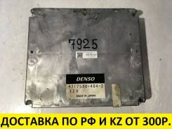 Блок управления двс. Toyota Vista, SV50 Toyota Vista Ardeo, SV50, SV50G Двигатель 3SFSE