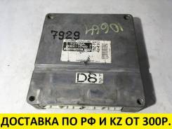 Блок управления двс. Toyota Probox, NCP55, NCP55V, NCP59, NCP59G Toyota Succeed, NCP55, NCP55V, NCP59, NCP59G Двигатель 1NZFE