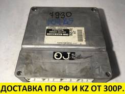Блок управления двс. Toyota Platz, NCP12 Двигатель 1NZFE