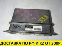 Блок управления двс. Toyota Crown Majesta, GRS180 Toyota Crown, GRS180 Двигатель 4GRFSE
