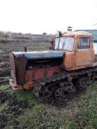 Вгтз ДТ-75. Продам ДТ 75
