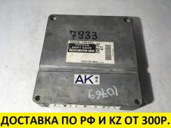 Блок управления двс. Toyota bB, NCP30 Двигатель 2NZFE