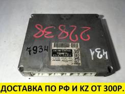 Блок управления двс. Toyota Alphard, ANH10, ANH10W Двигатель 2AZFE