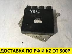 Блок управления форсунками. Lexus: IS300, IS350, IS350C, IS250, IS250C, IS220d, IS200d, GS350, GS460, GS430, GS300 Toyota Crown, GRS180, GRS181, GRS18...