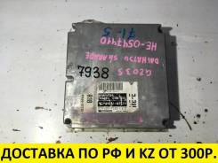 Блок управления двс. Daihatsu Charade, G203S Двигатель HEEG