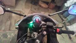 ABM X-moto
