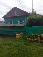 Дом в центре. Улица Лесная 11, р-н Центральный парк, площадь дома 53 кв. м., электричество 5 кВт, отопление твердотопливное, от агентства недвижимости...