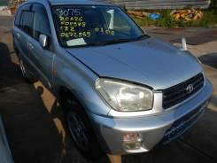 Toyota RAV4. ZCA26, 1ZZFE