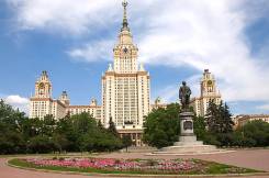 Репетитор по обществознанию